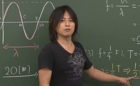 中野先生の物理の授業３