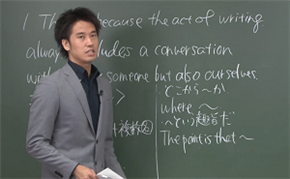 大阪大学対策講座の英語の授業１